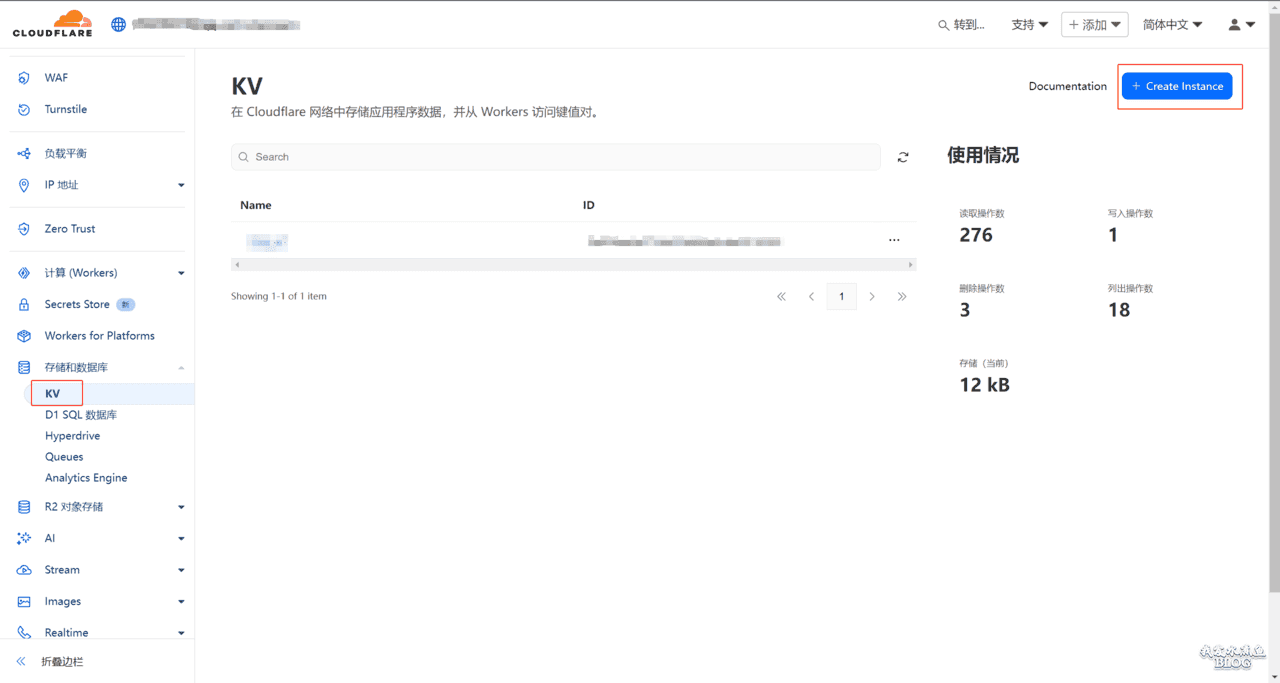 cf-pages-r2-img-9.png
